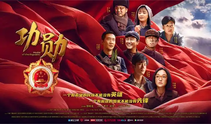 先锋影院热门影视轮播