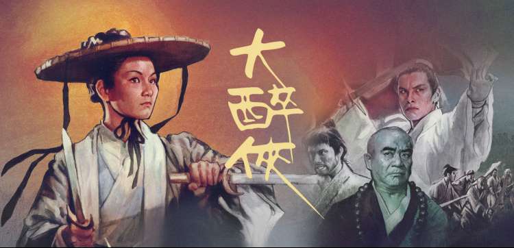 贴纸墙轮播:同好社区留言与UP主专栏