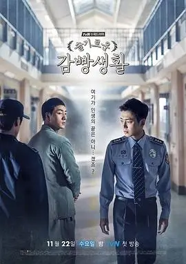 贴纸墙作品封面:都市逆袭题材短剧 004